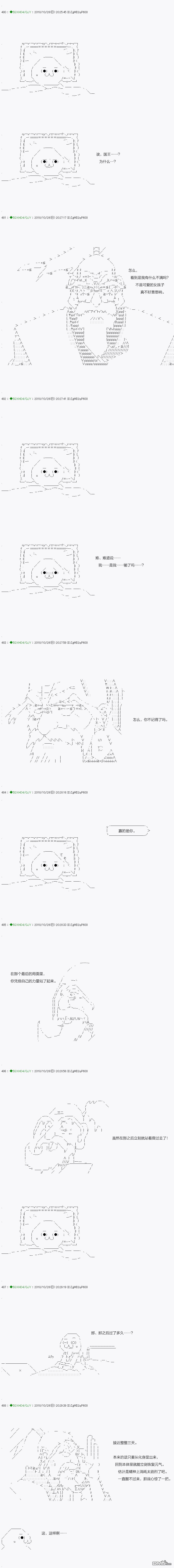 下一页图片