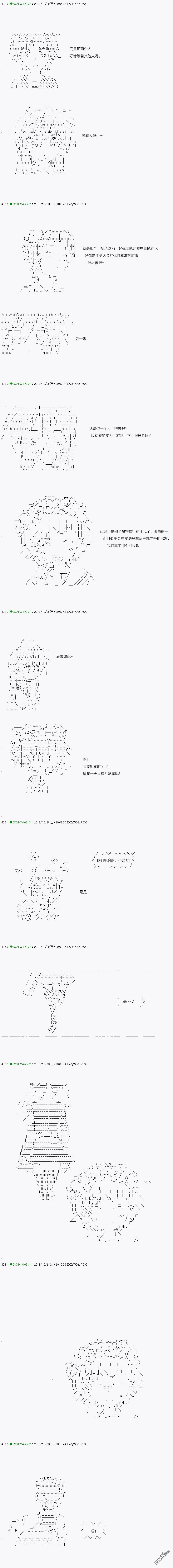 下一页图片