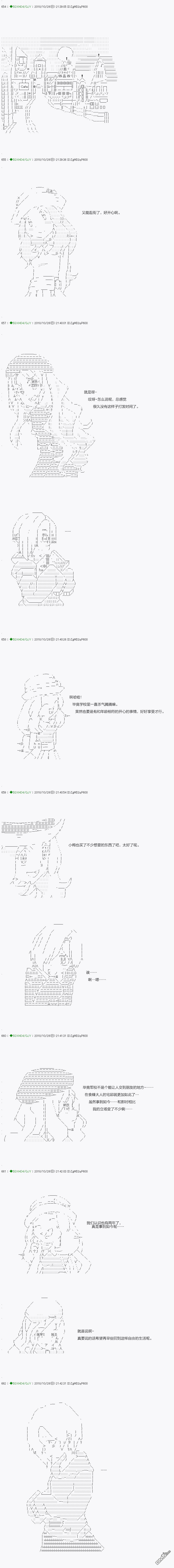 下一页图片