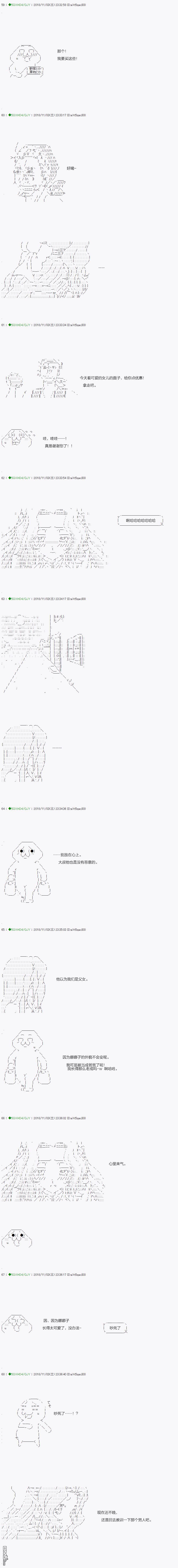 下一页图片