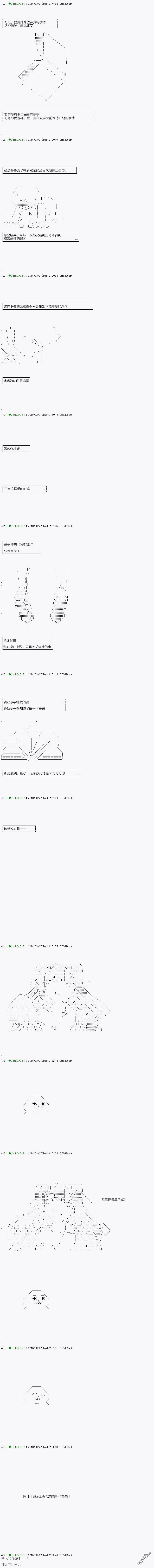 下一页图片