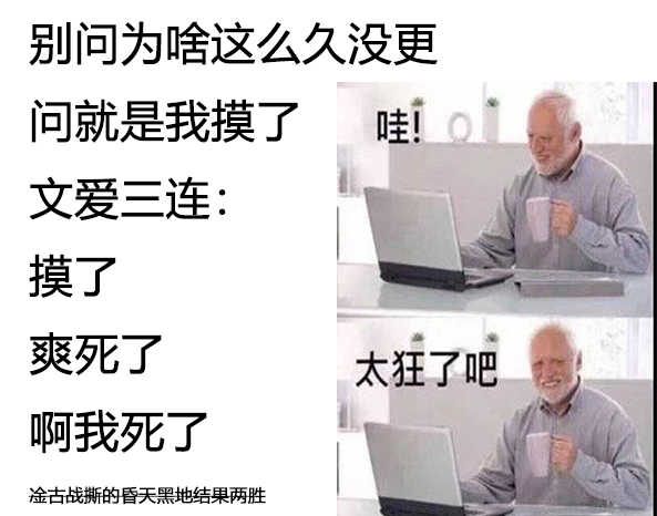 下一页图片