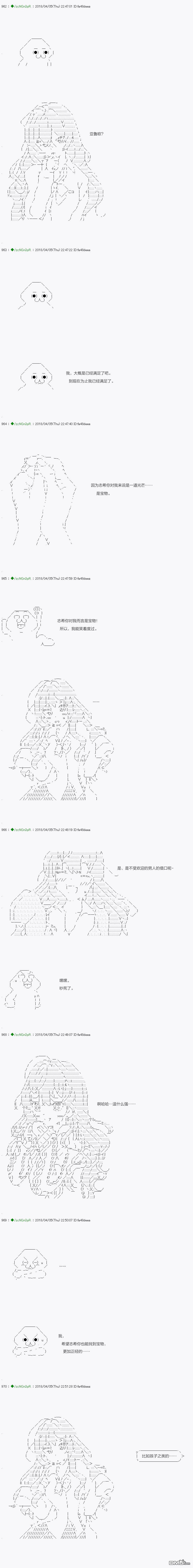 下一页图片