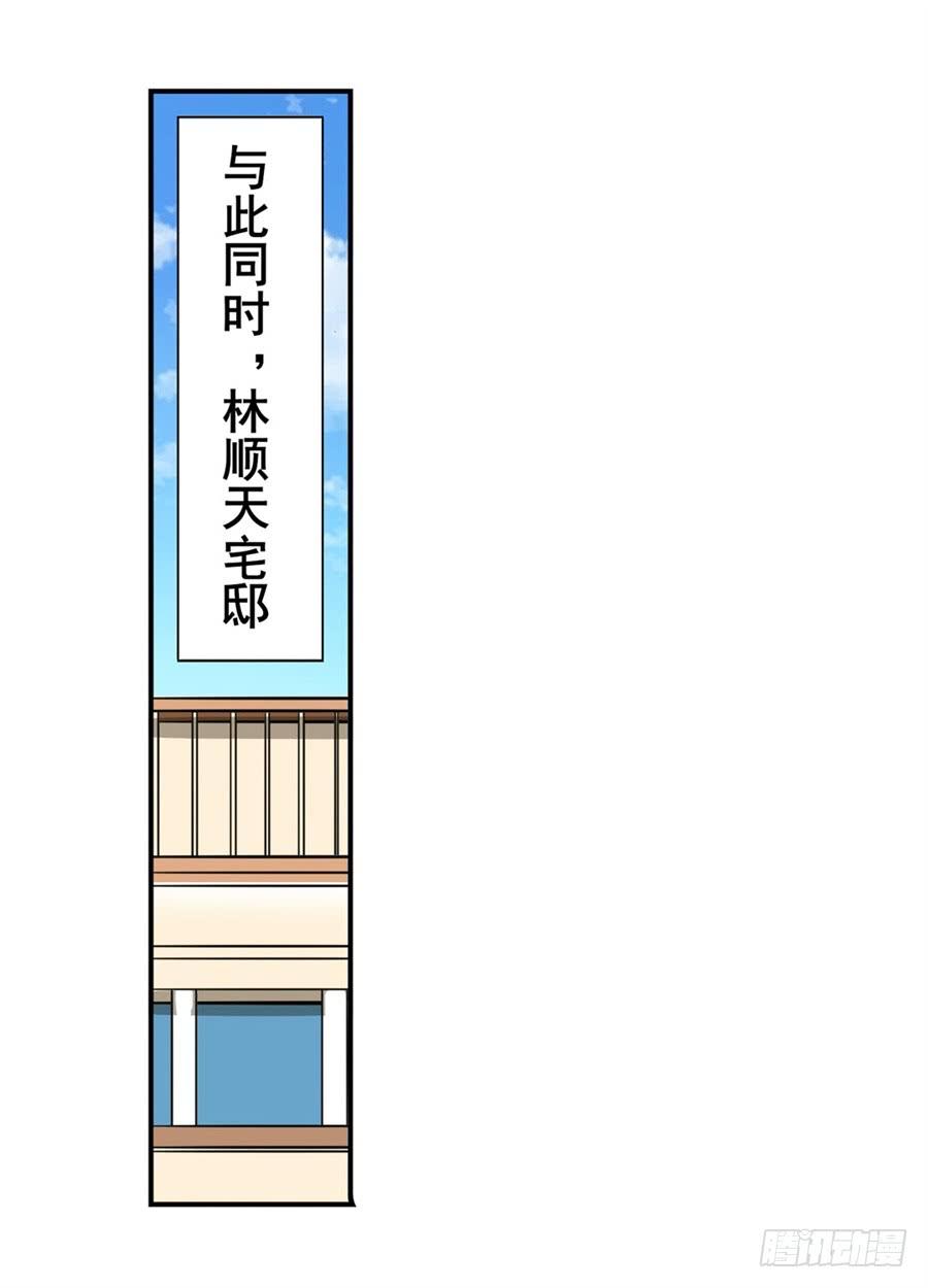 下一页图片