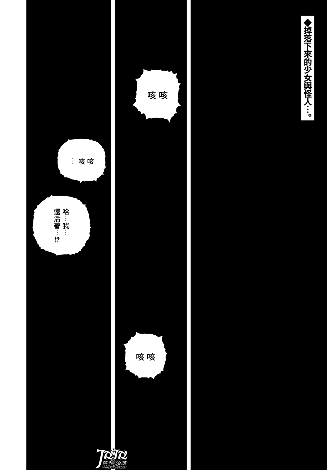 下一页图片