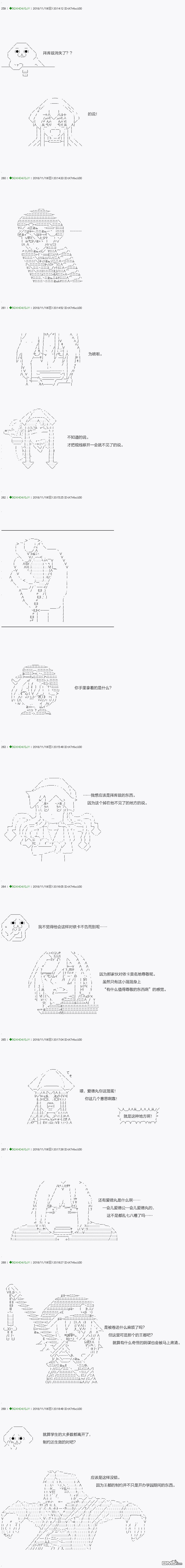 下一页图片