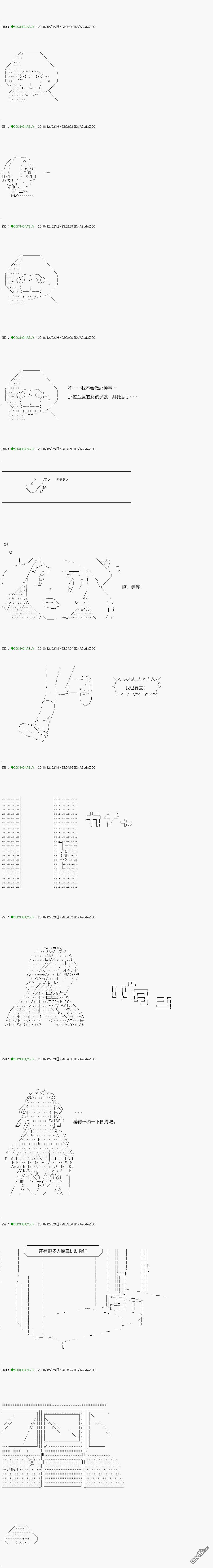 下一页图片