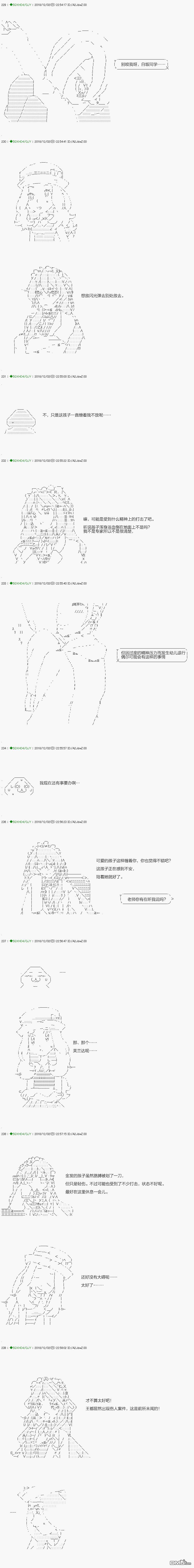 下一页图片