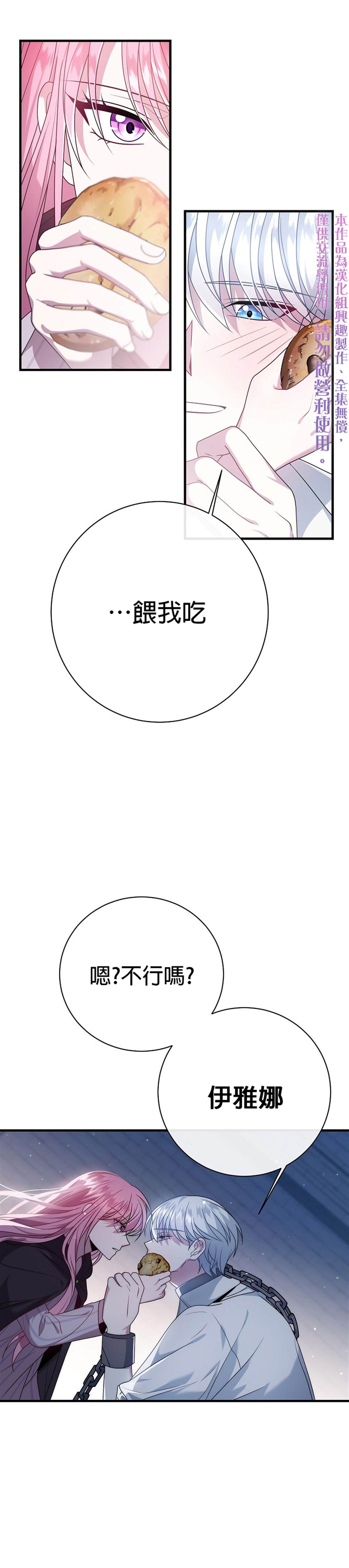 下一页图片