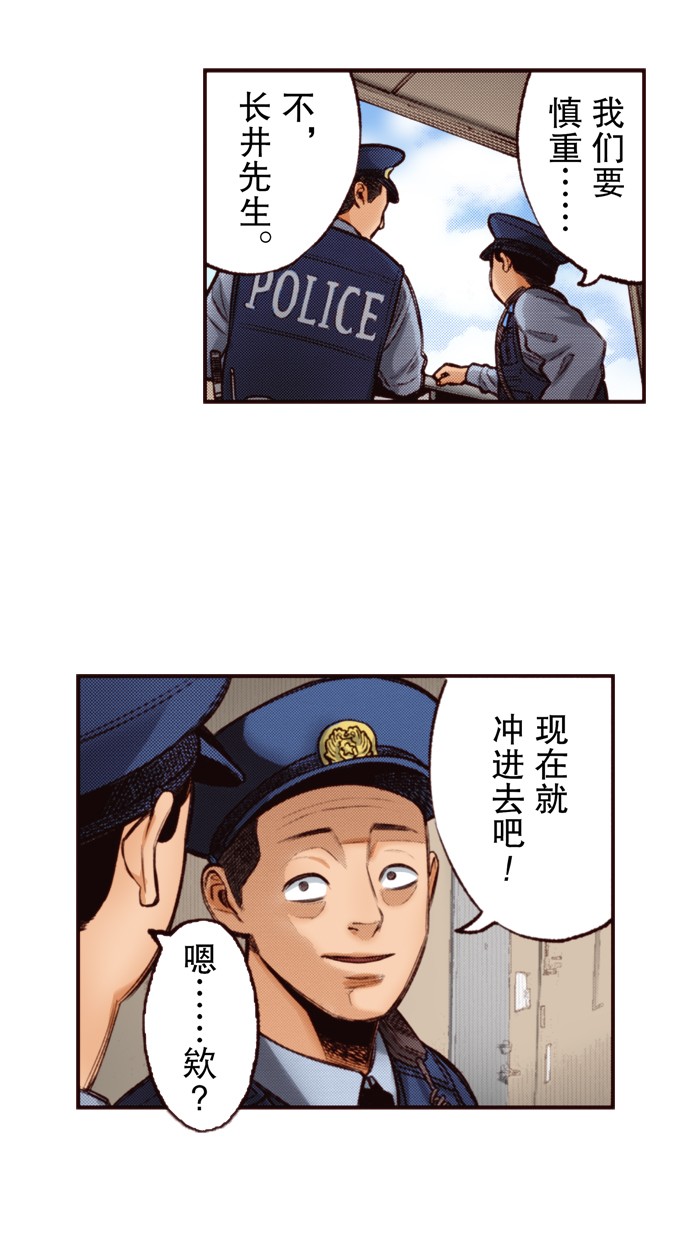 下一页图片