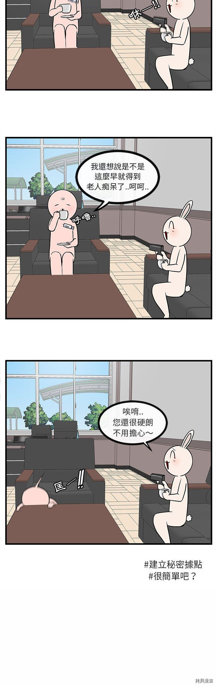 下一页图片