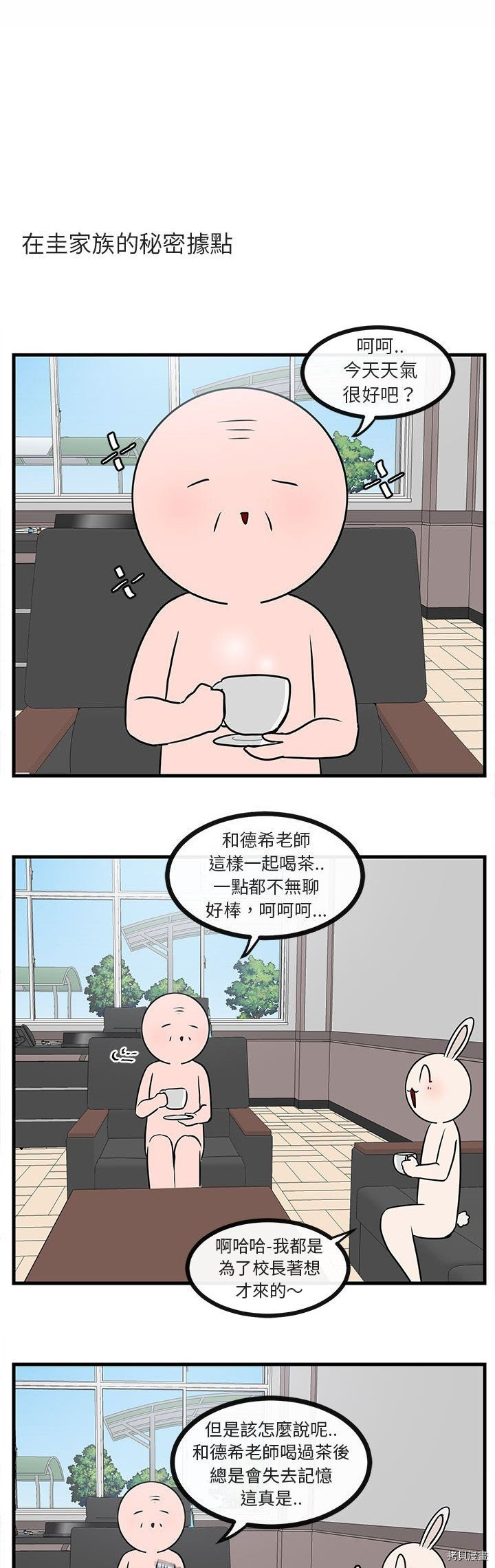 下一页图片