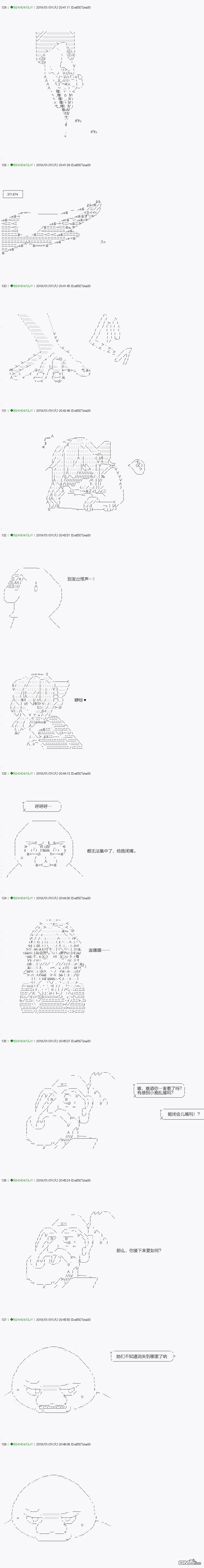 下一页图片