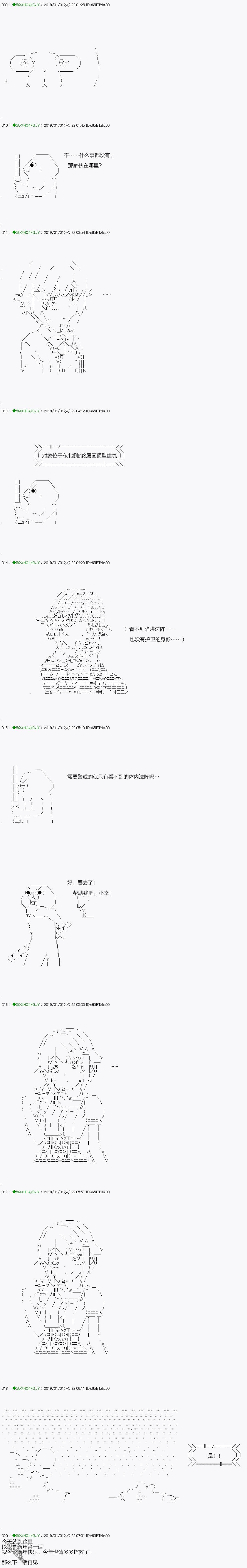 下一页图片