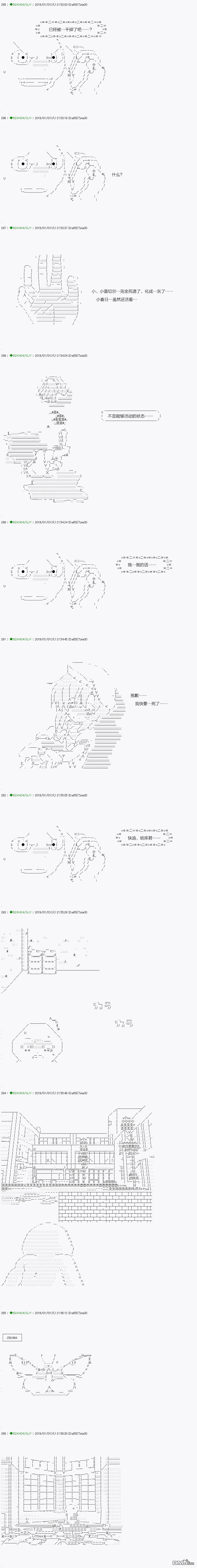 下一页图片