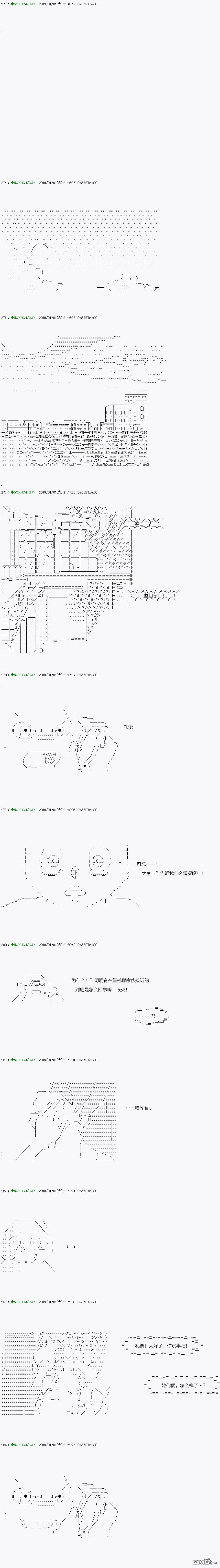 下一页图片