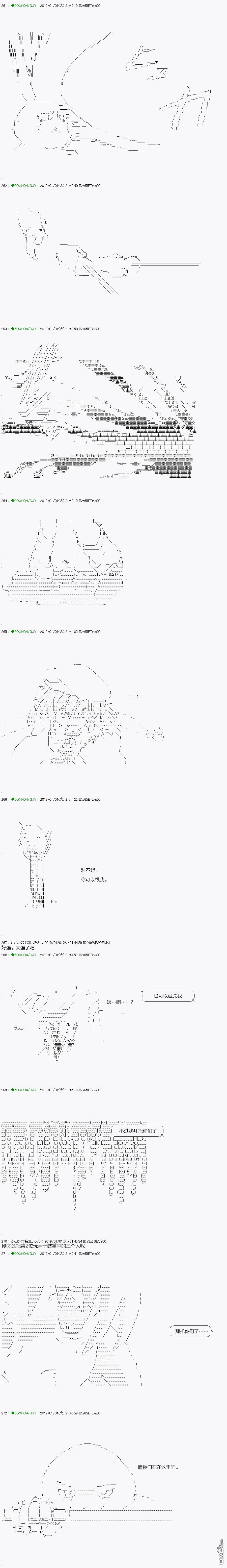 下一页图片