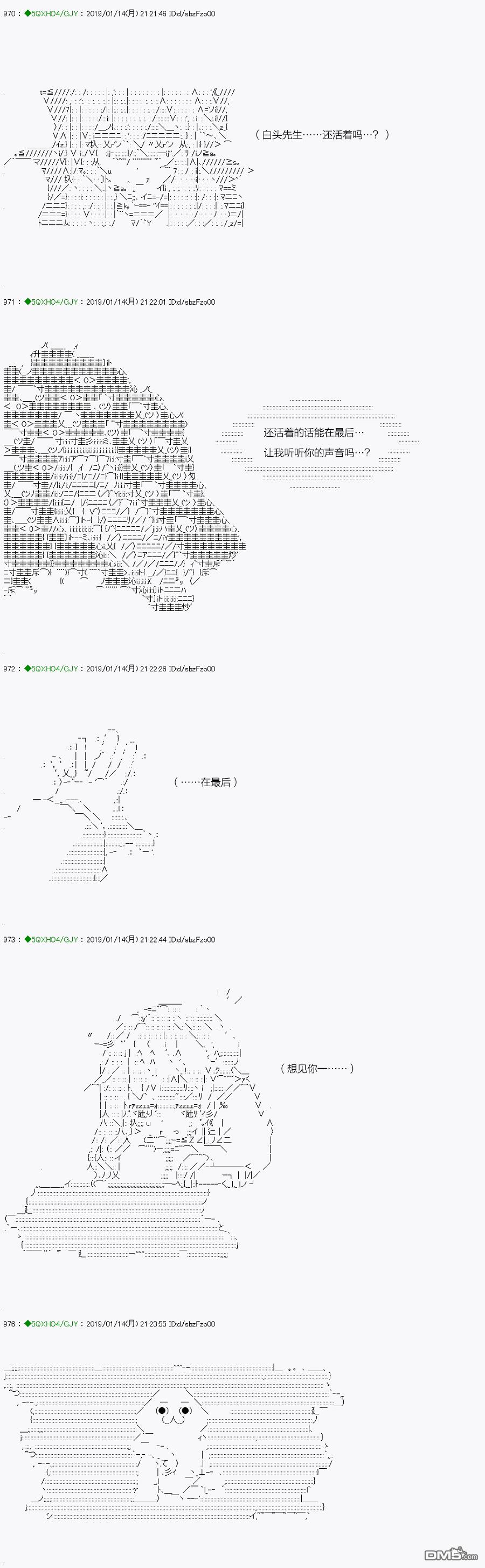 下一页图片