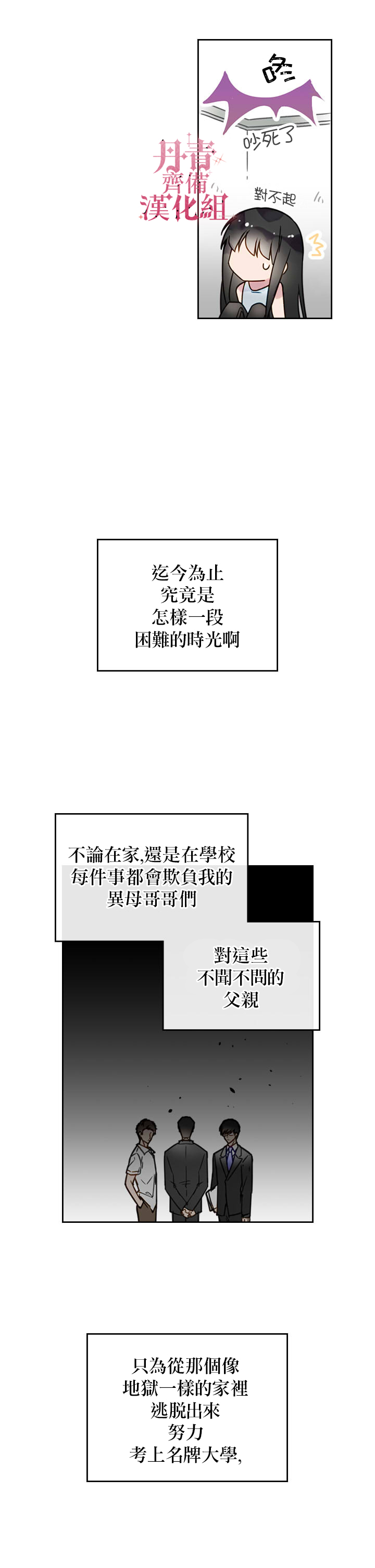 下一页图片