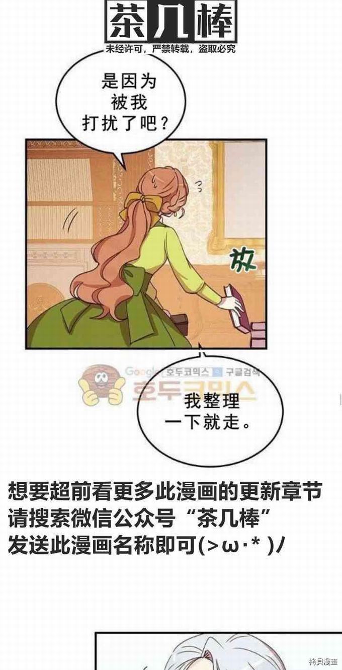 下一页图片