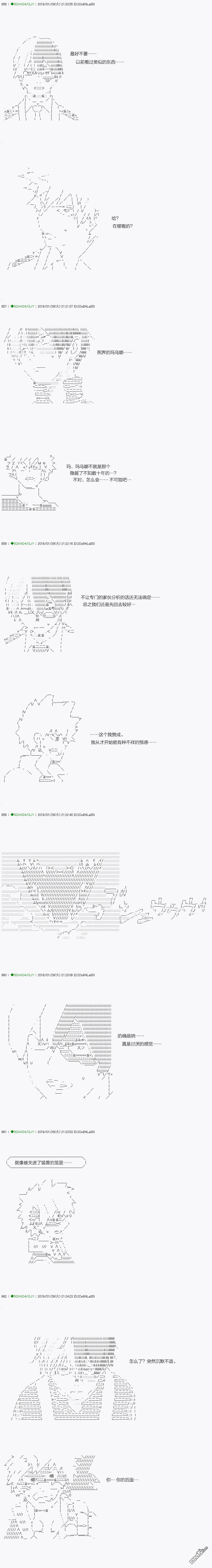 下一页图片