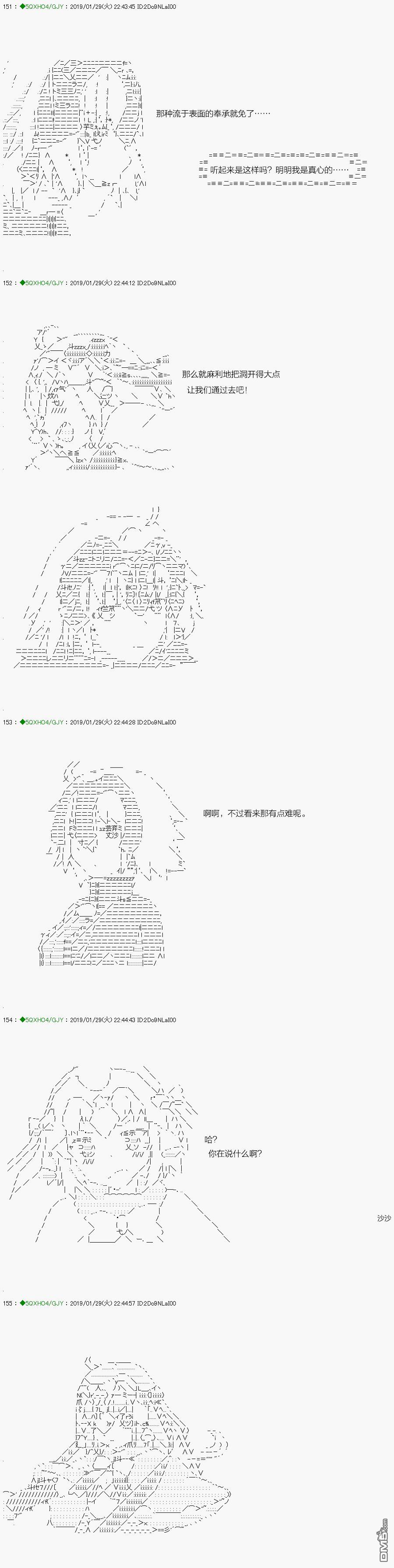 下一页图片