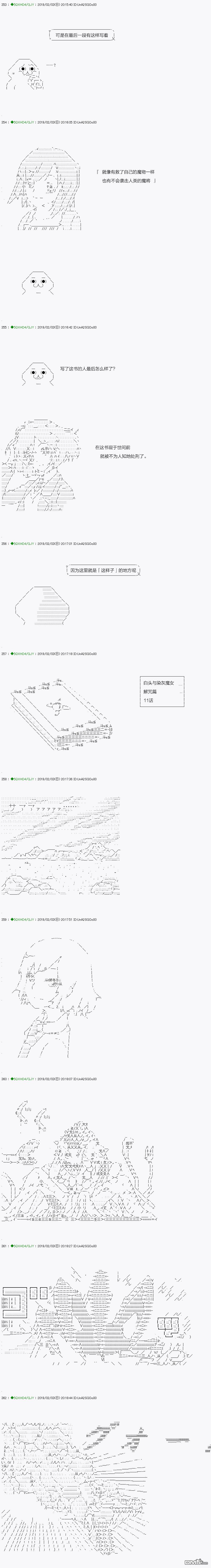 下一页图片