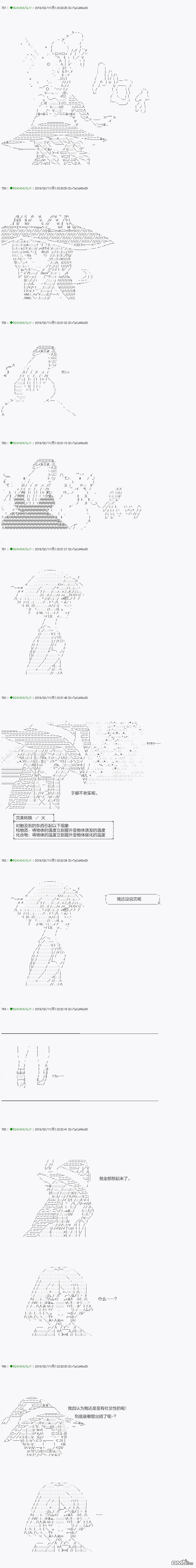 下一页图片