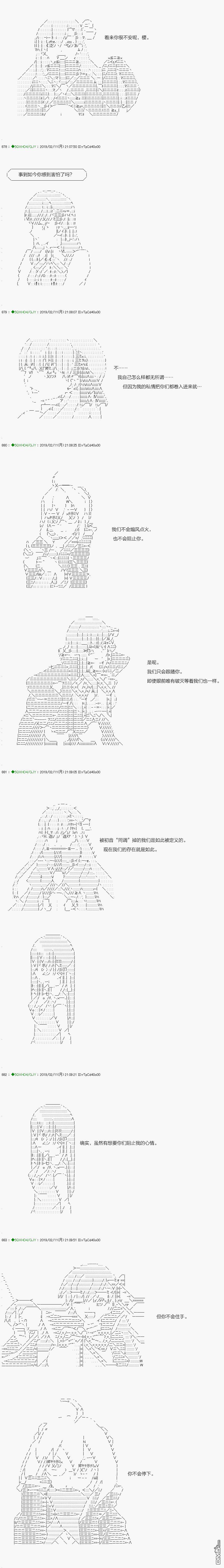 下一页图片