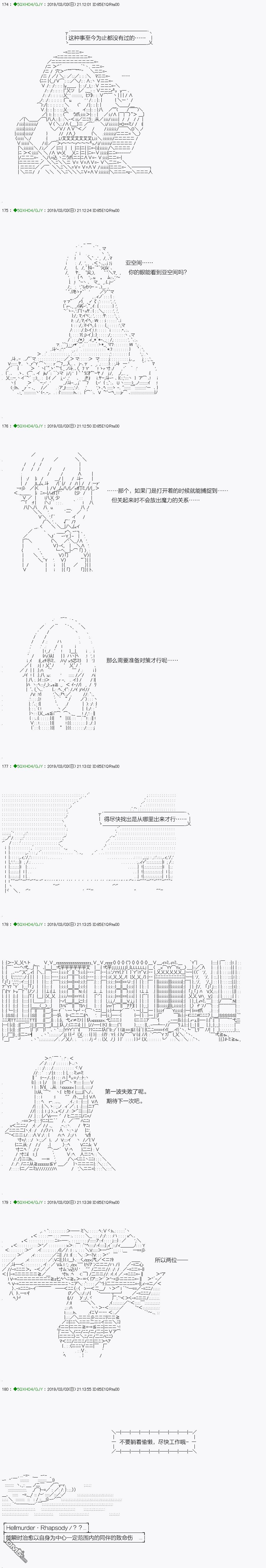 下一页图片