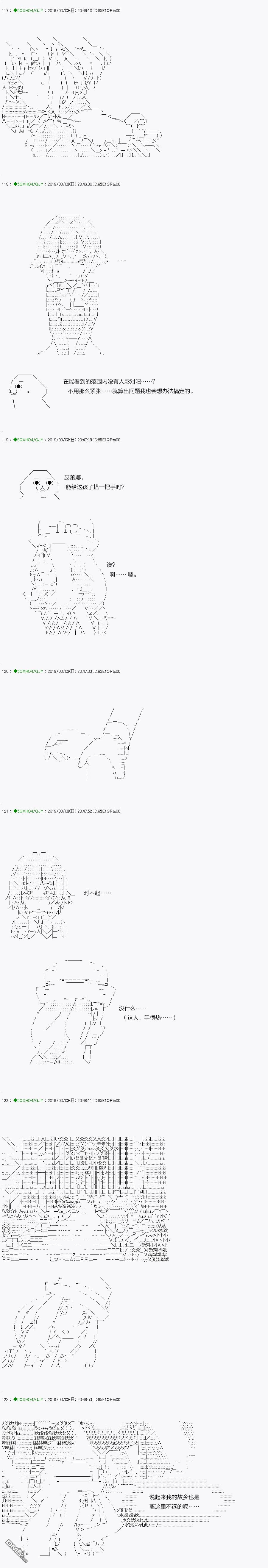 下一页图片