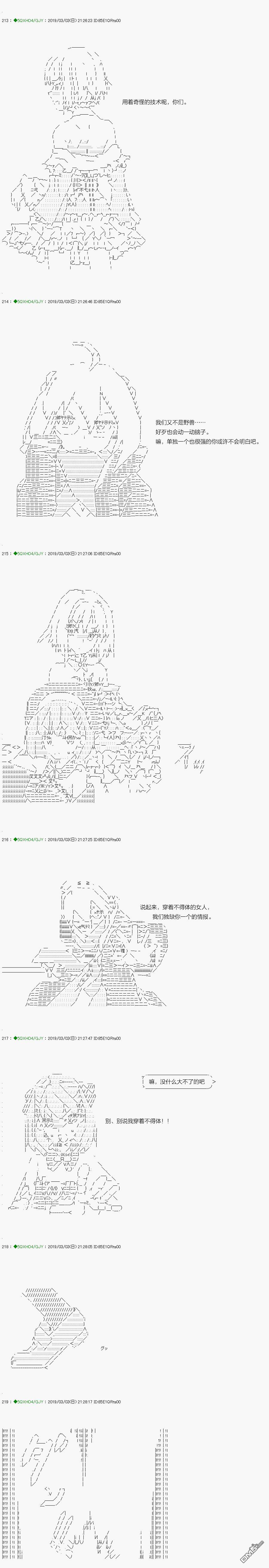 下一页图片