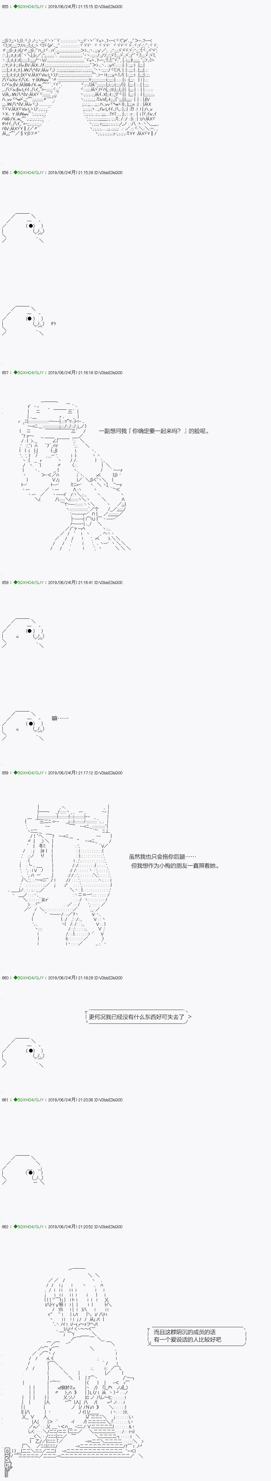 下一页图片