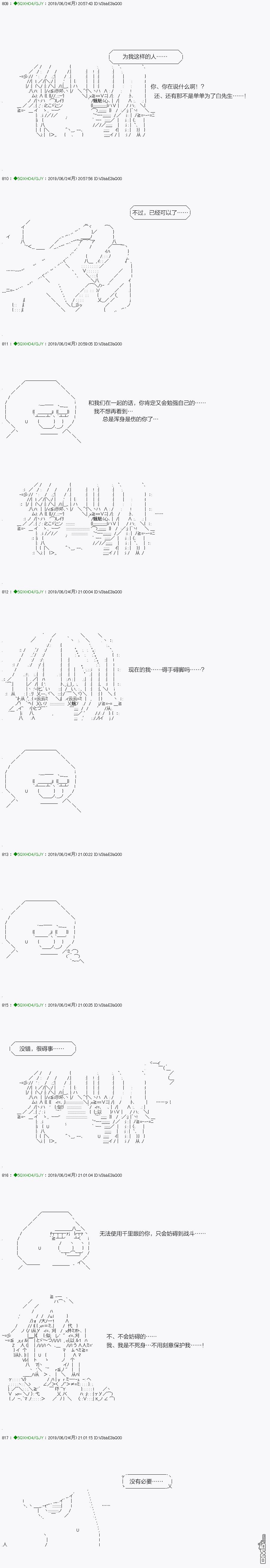 下一页图片