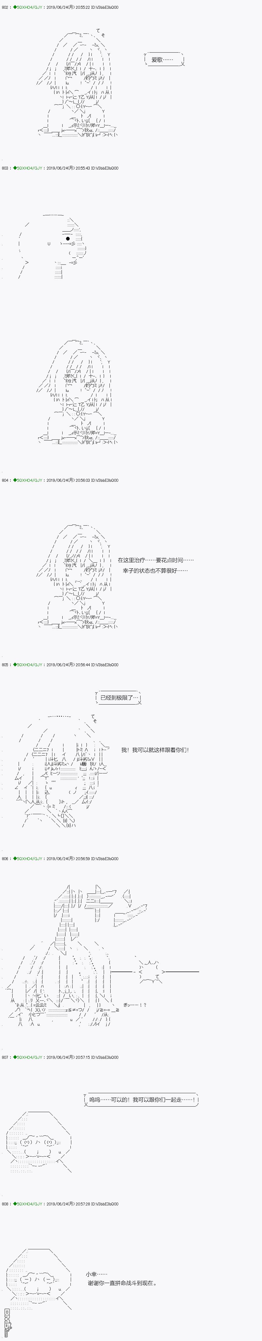 下一页图片