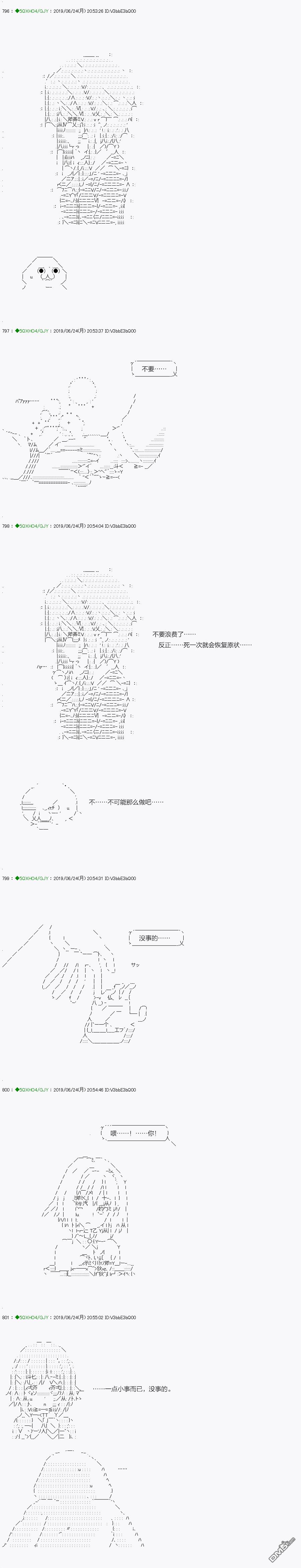 下一页图片