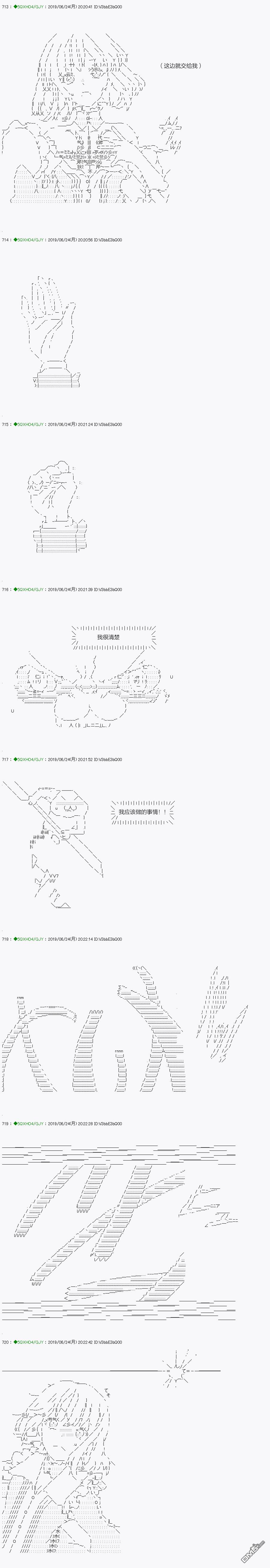 下一页图片