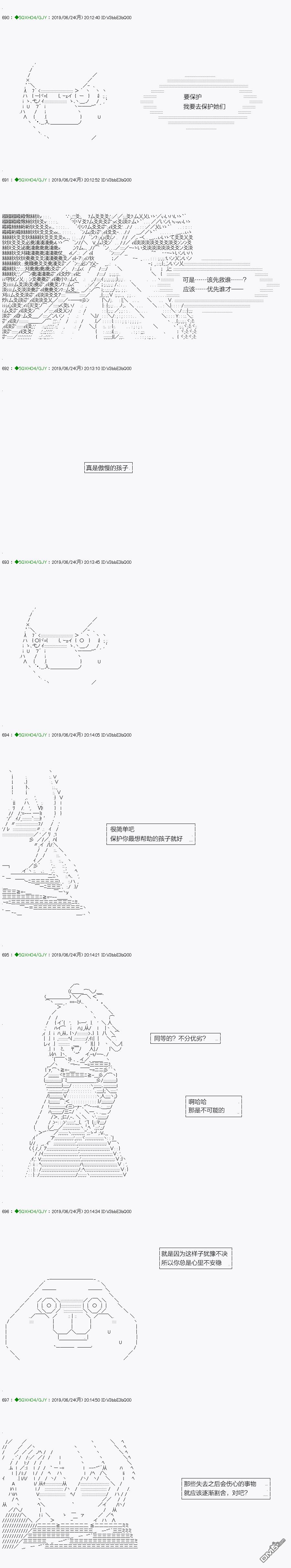 下一页图片