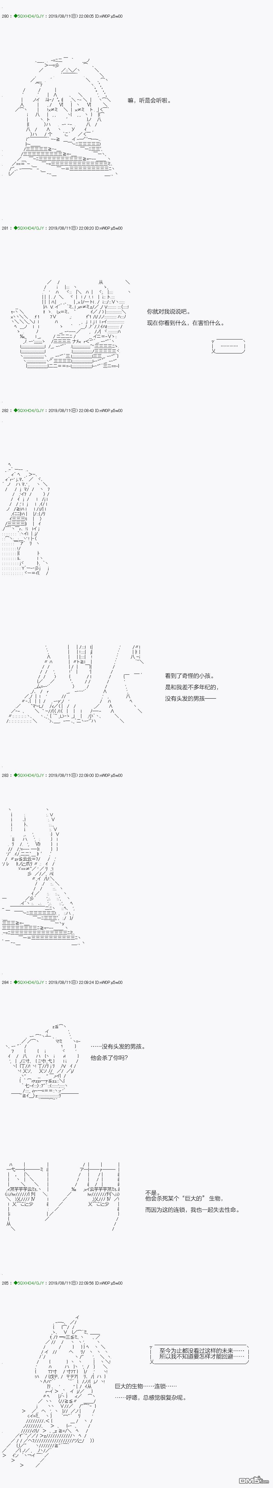 下一页图片