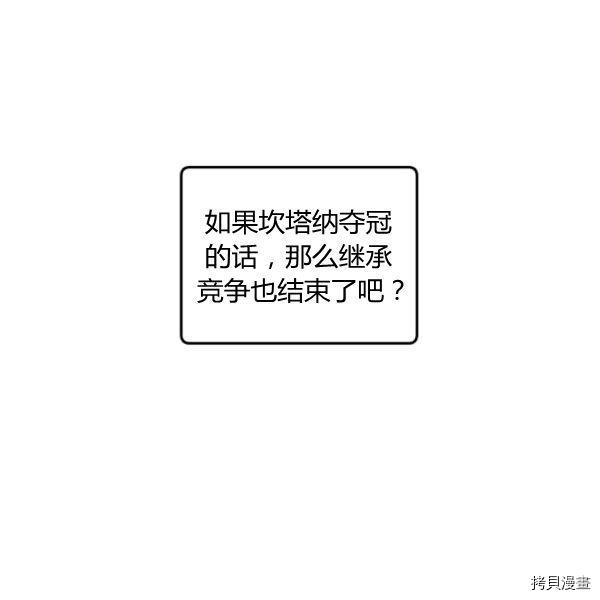 下一页图片