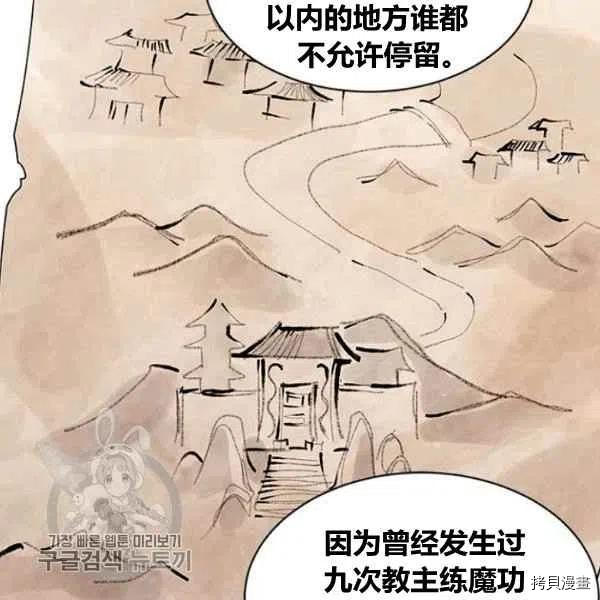 下一页图片