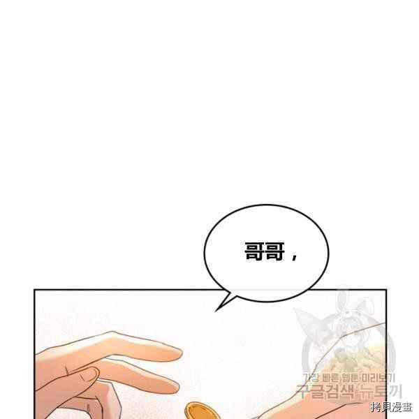 下一页图片