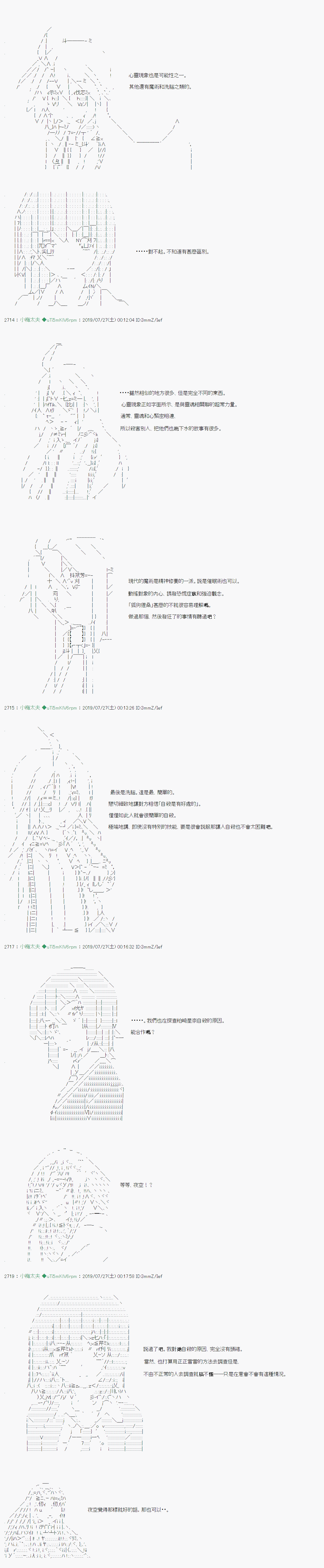 下一页图片