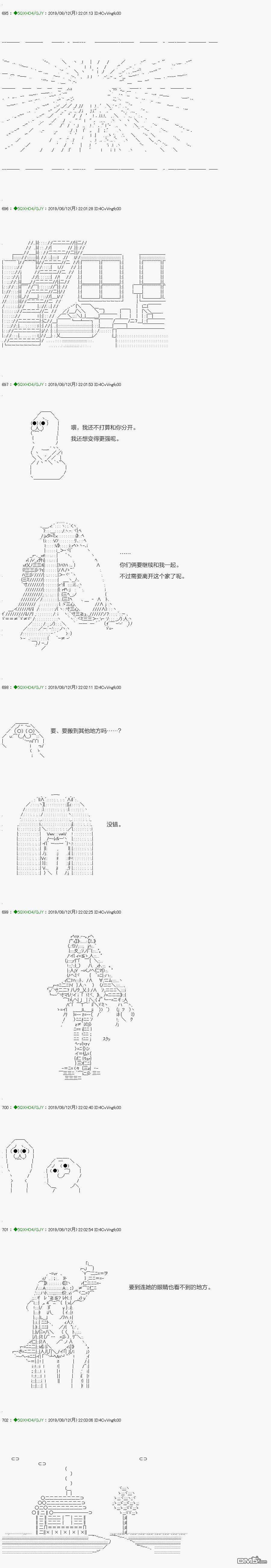 下一页图片