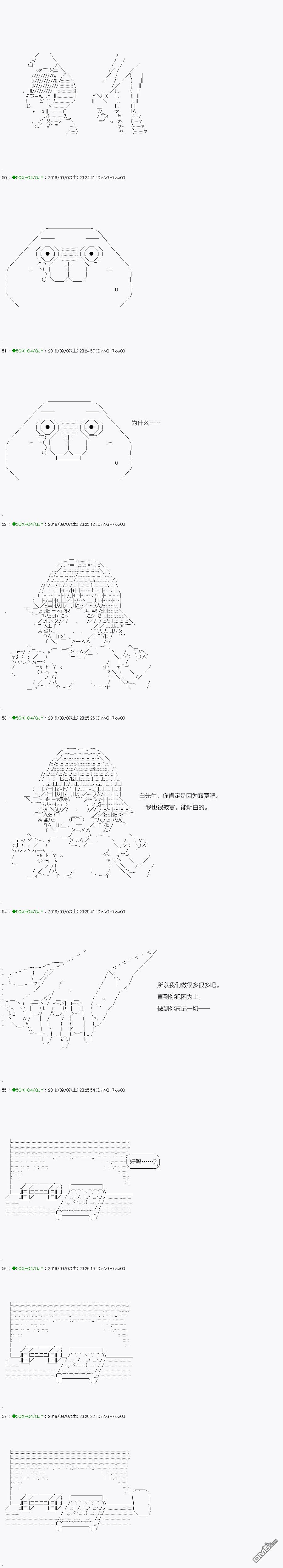 下一页图片