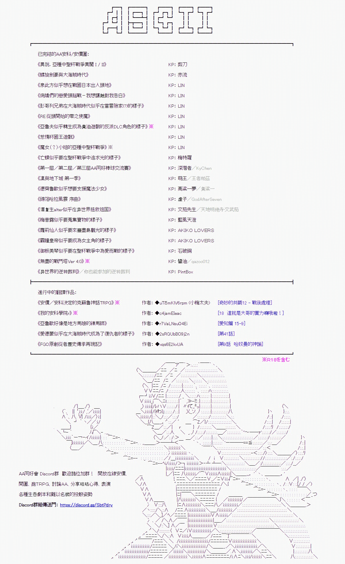 下一页图片