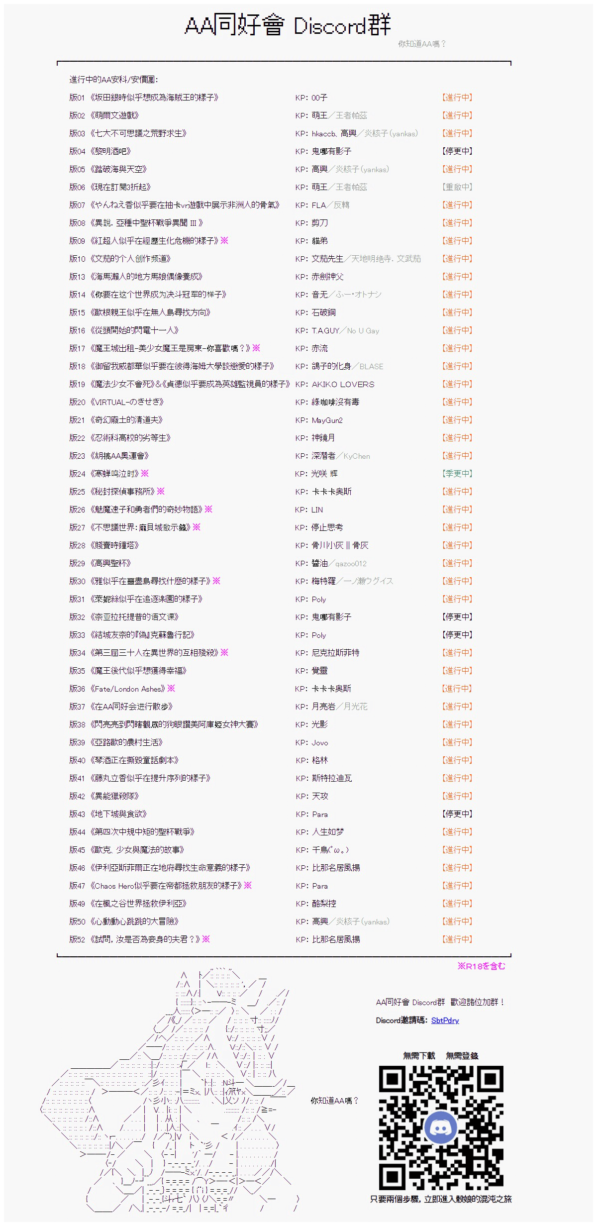 下一页图片