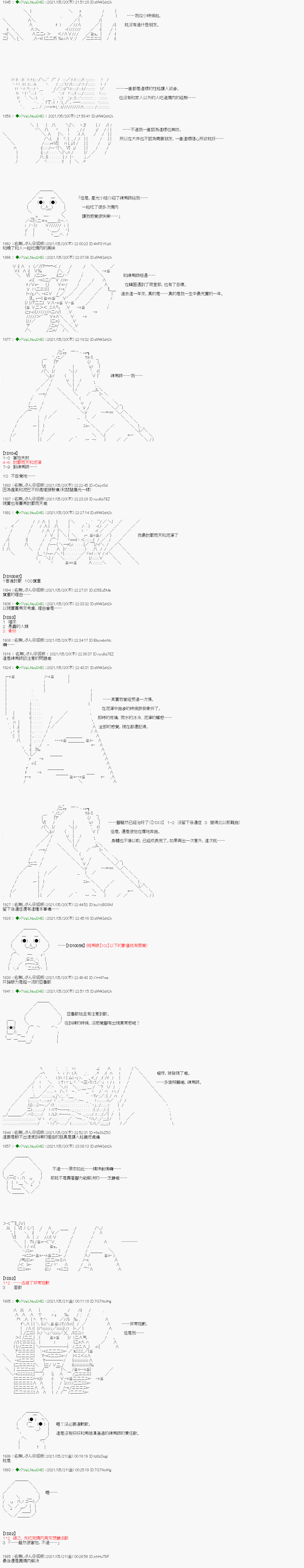 下一页图片