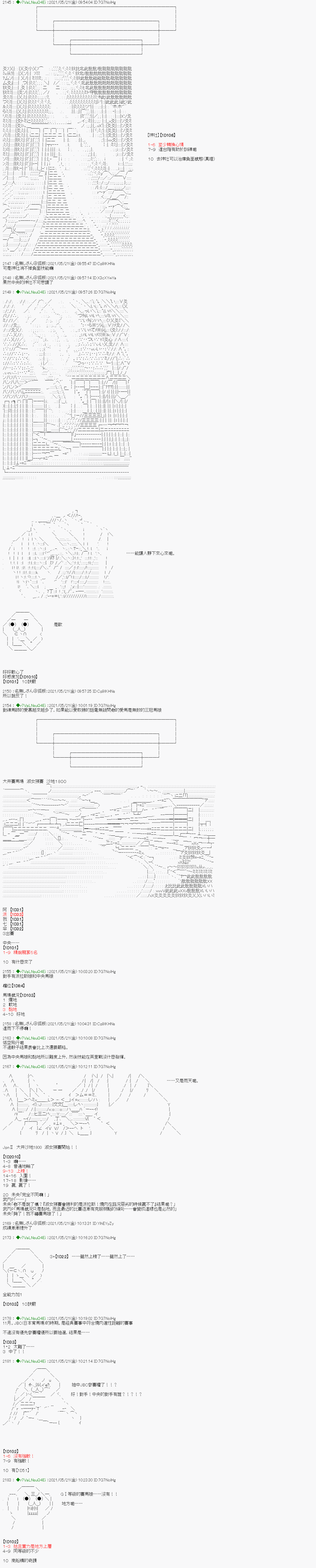 下一页图片