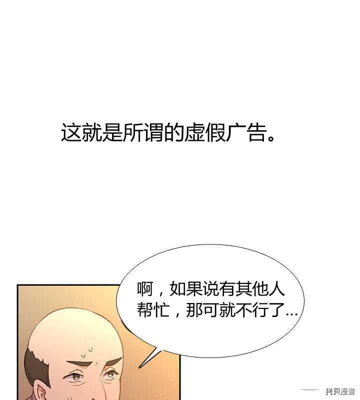 下一页图片